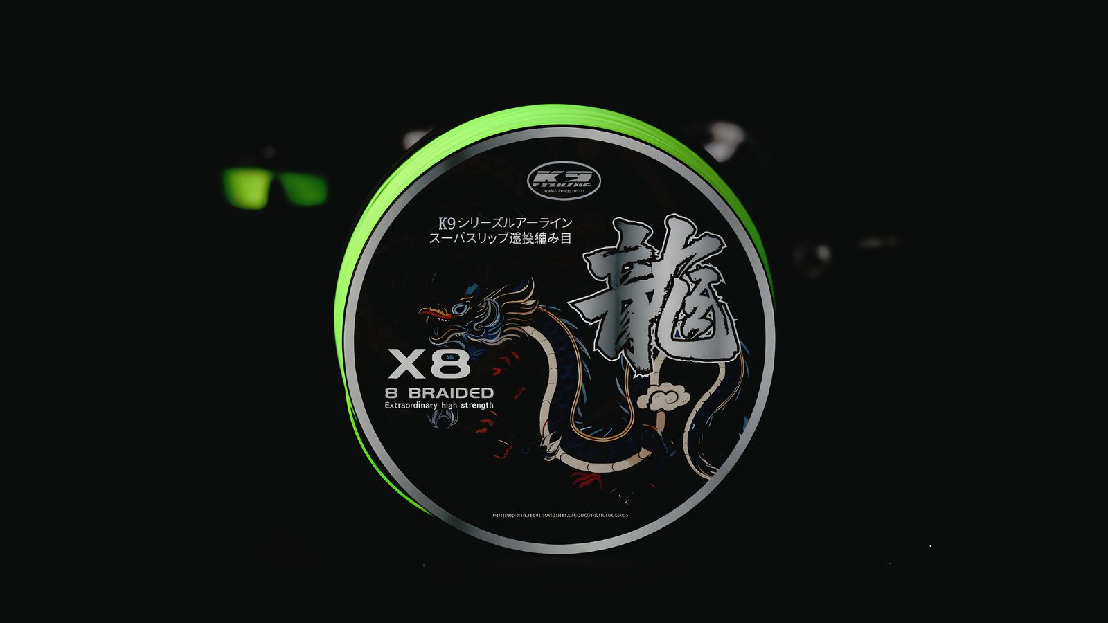 X8 Jdm Silk Braid